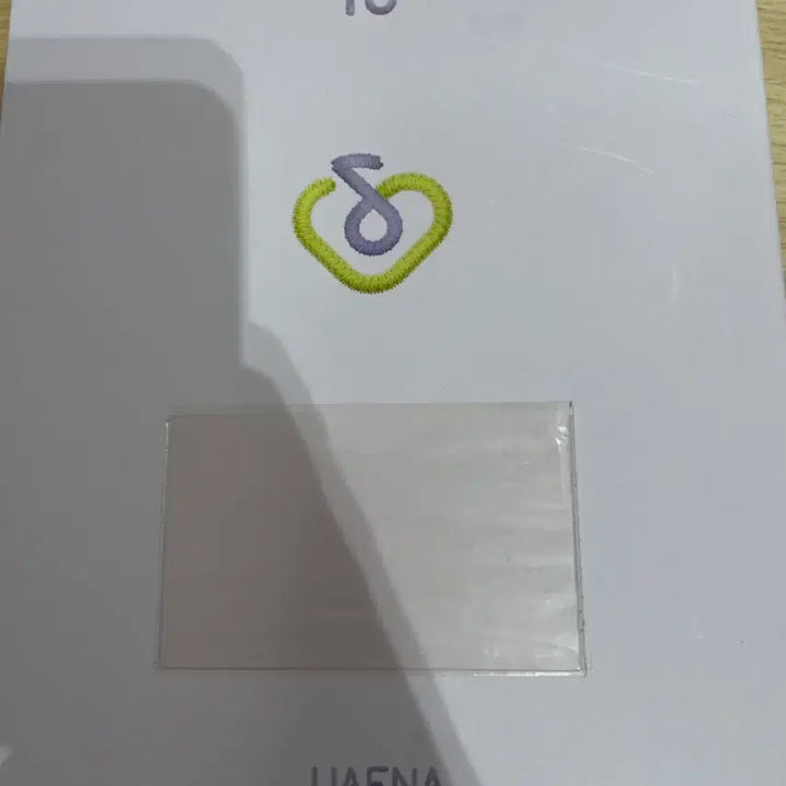 [BUNJANG] IU 3rd Fanclub Kit / 아이유 3기 키트 팝니다