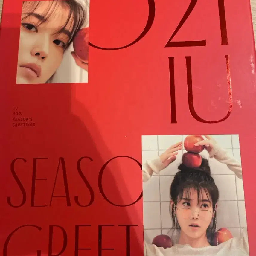 [BUNJANG] IU 2021 Season&