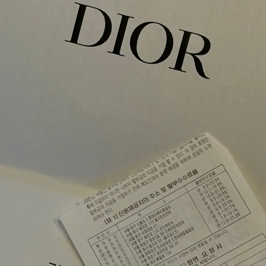 [BUNJANG] Dior Oblique Bi-fold Wallet / 디올 오블리크 반지갑 풀구성