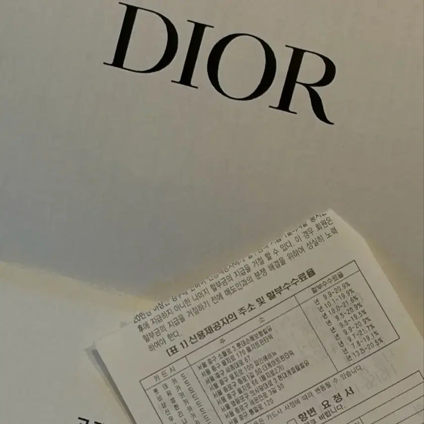 [BUNJANG] Dior Oblique Bi-fold Wallet / 디올 오블리크 반지갑 풀구성