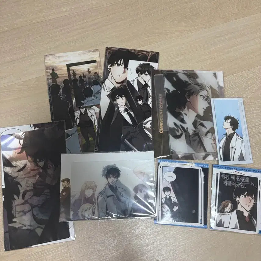 [BUNJANG] Omniscient Reader&