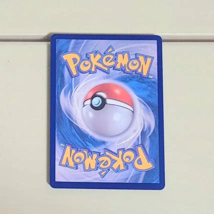 [BUNJANG] Pokemon Mega Audino EX SAR Trading Card / 포켓몬카드 메가픽시EX SAR