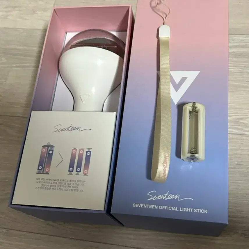 [BUNJANG] SEVENTEEN Official Light Stick / 세븐틴 구럿봉