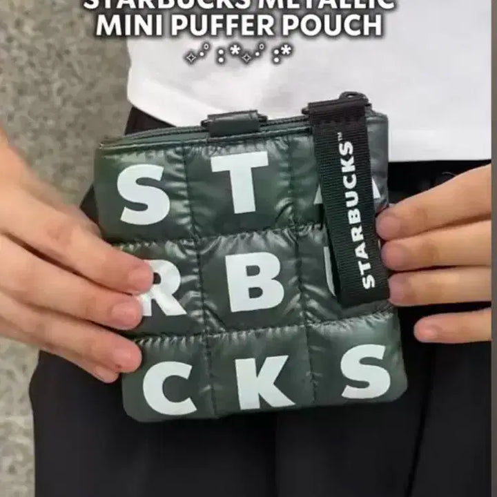 [BUNJANG] Starbucks Metallic Mini Puff Pouch Bag / 스타벅스 파우치가방 새상품
