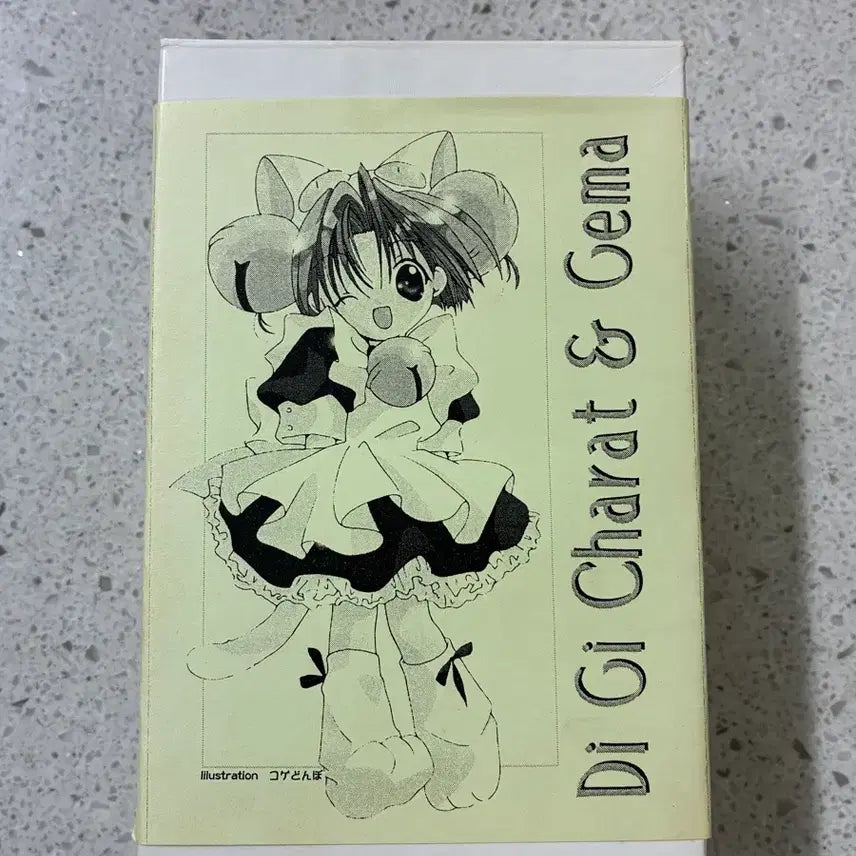 [BUNJANG] Digi Charat Dejiko Bishoujo Garage Kit Resin Statue / 가격고정) 디지캐럿 데지코 미소녀 피규어 개러지키트 개러지킷 레진키트
