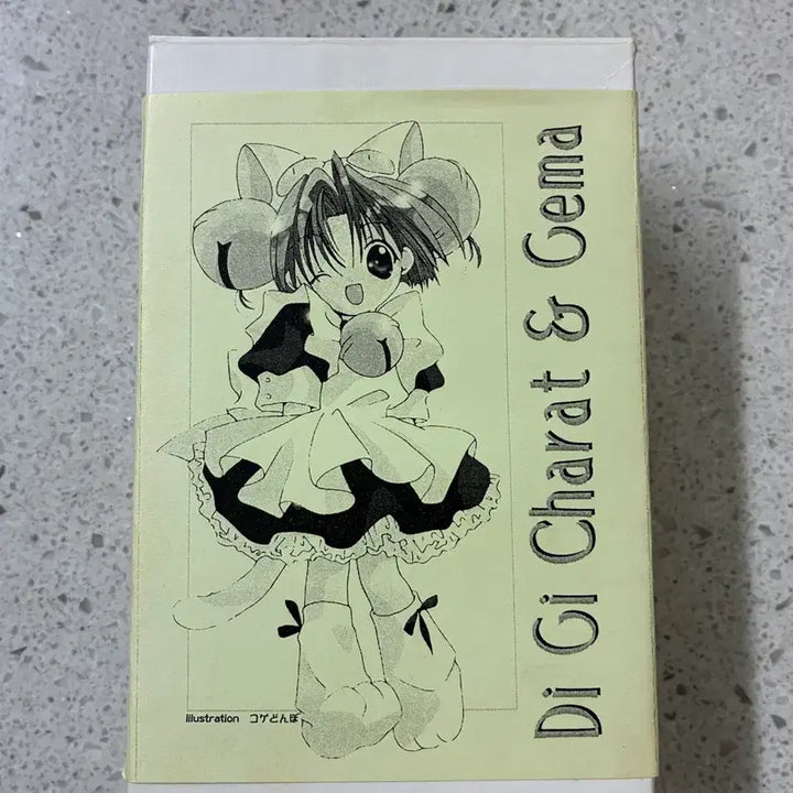 [BUNJANG] Digi Charat Dejiko Bishoujo Garage Kit Resin Statue / 가격고정) 디지캐럿 데지코 미소녀 피규어 개러지키트 개러지킷 레진키트