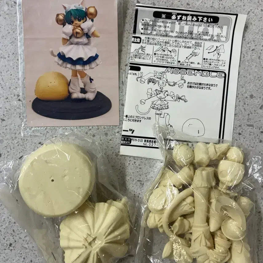 [BUNJANG] Digi Charat Dejiko Bishoujo Garage Kit Resin Statue / 가격고정) 디지캐럿 데지코 미소녀 피규어 개러지키트 개러지킷 레진키트