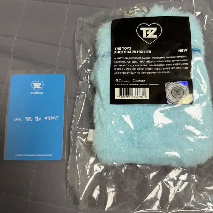 [BUNJANG] The Boyz New Photocard Holder / 더보이즈 뉴 포카 홀더