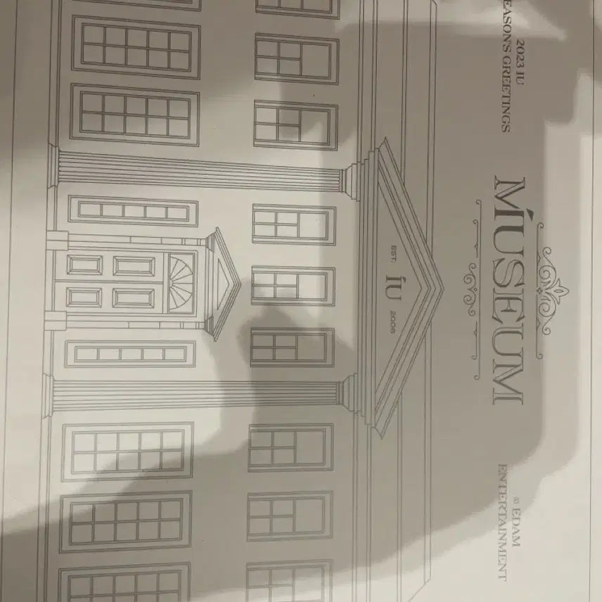 [BUNJANG] IU 2023 Season&