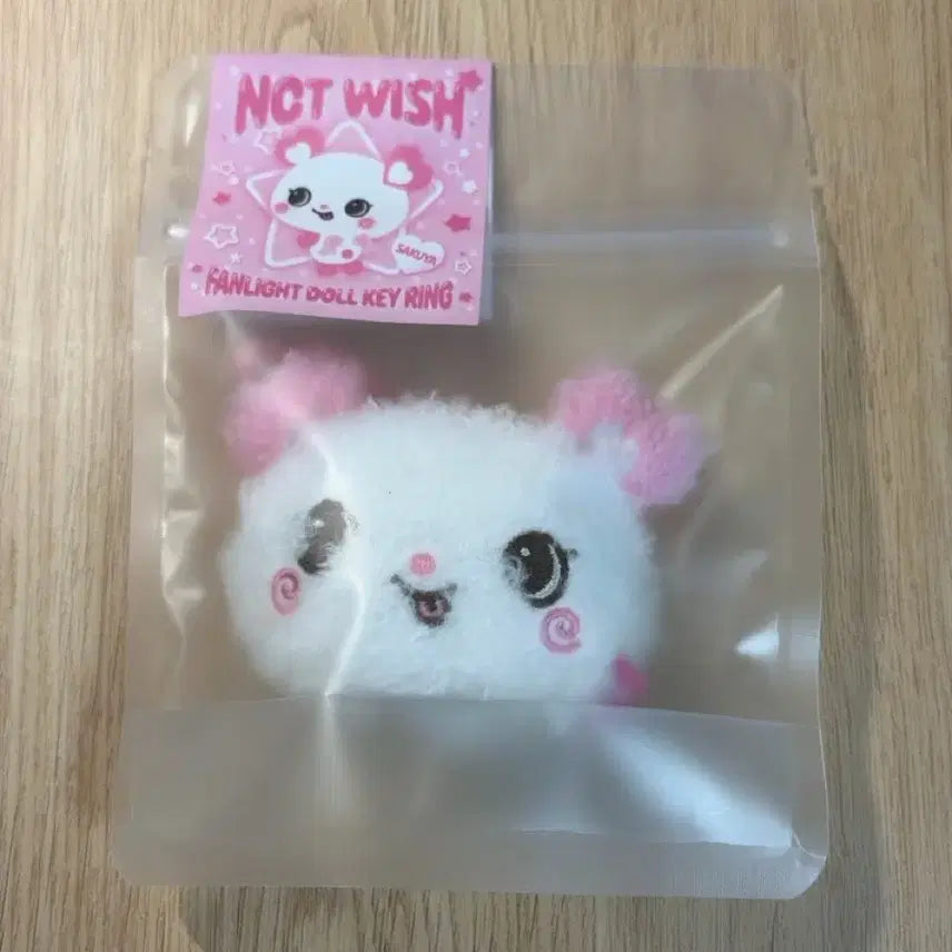 [SOLD OUT] 미개봉) 위시돌 응원봉 키링 사쿠야 팡이