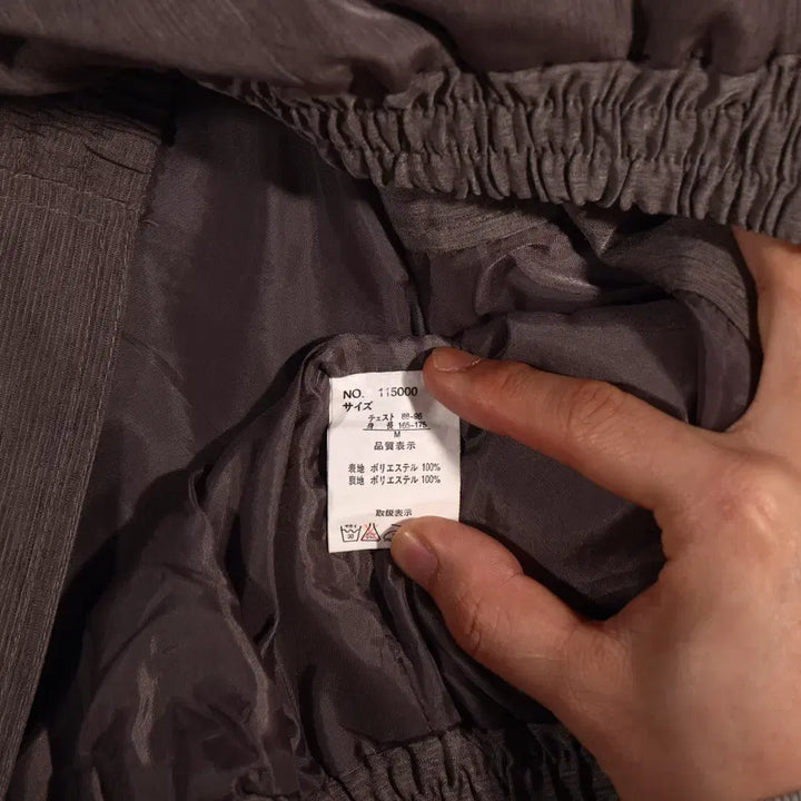 [BUNJANG] Vintage Nylon Bomber Jacket / 일본빈티지 나일론 블루종 봄버자켓 C529