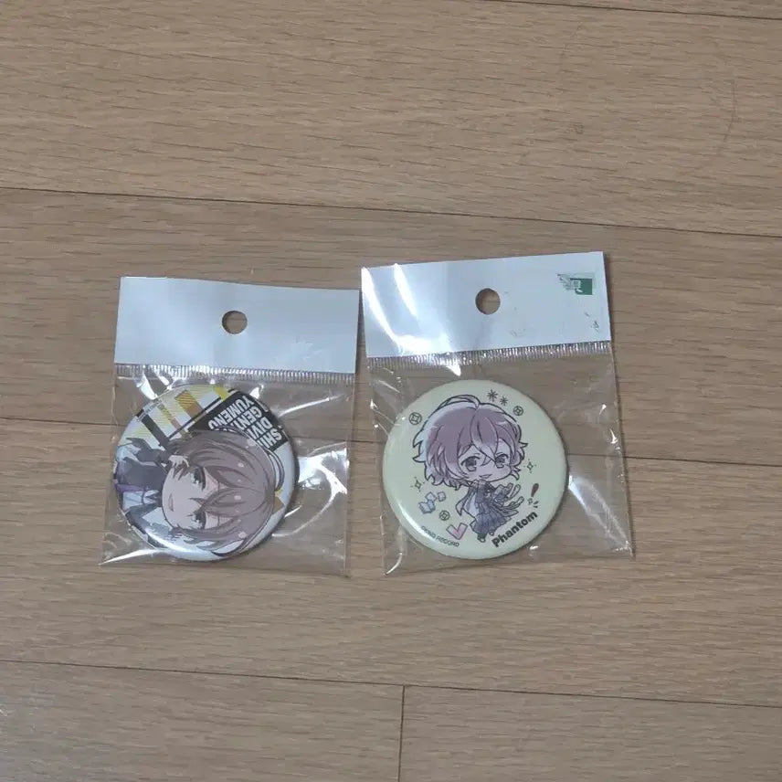 [BUNJANG] Hypnosis Mic Yumeno Gentaro 2-Piece Bundle Set Can Badge / 일괄 유메노 겐타로 캔뱃지 2종 힢마 히프마이 히프노시스 마이크
