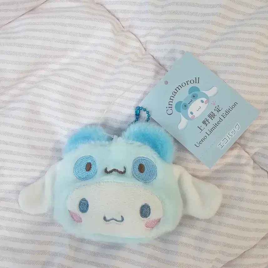 [BUNJANG] Sanrio Cinnamoroll Ueno Limited Panda Eco Bag Keychain / 산리오 시나모롤 우에노 한정 판다 에코백 키링