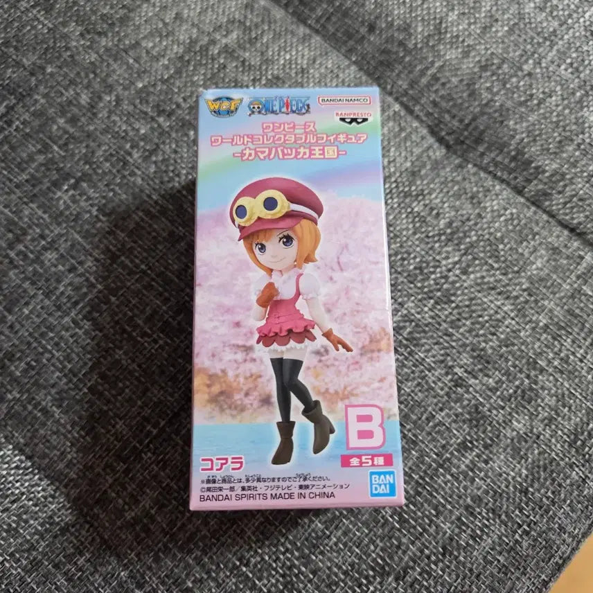 [BUNJANG] One Piece World Collectable Nami Kamabakka B Figure / 원피스 월드콜렉터블 나미 카마바카 B 판매합니다~