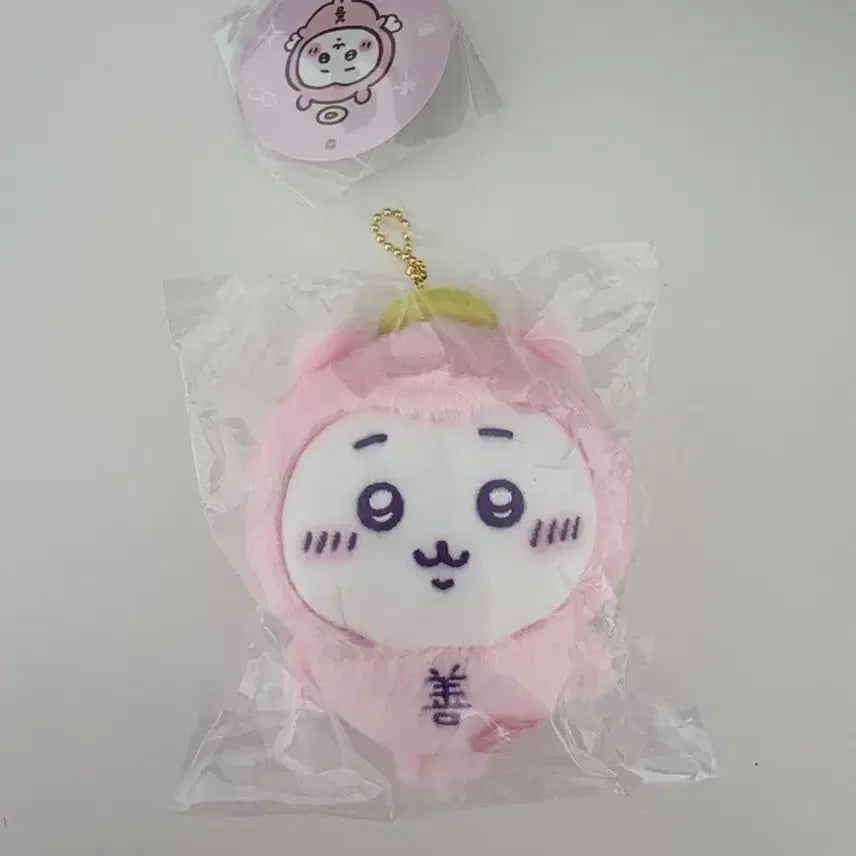 [BUNJANG] Chiikawa Baby Angel Mascot / [미개봉] 치이카와 아기 천사 마스코트