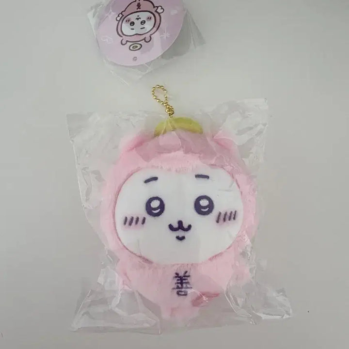 [BUNJANG] Chiikawa Baby Angel Mascot / [미개봉] 치이카와 아기 천사 마스코트