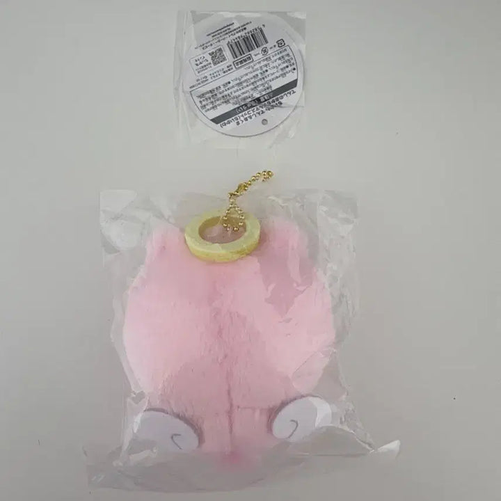 [BUNJANG] Chiikawa Baby Angel Mascot / [미개봉] 치이카와 아기 천사 마스코트