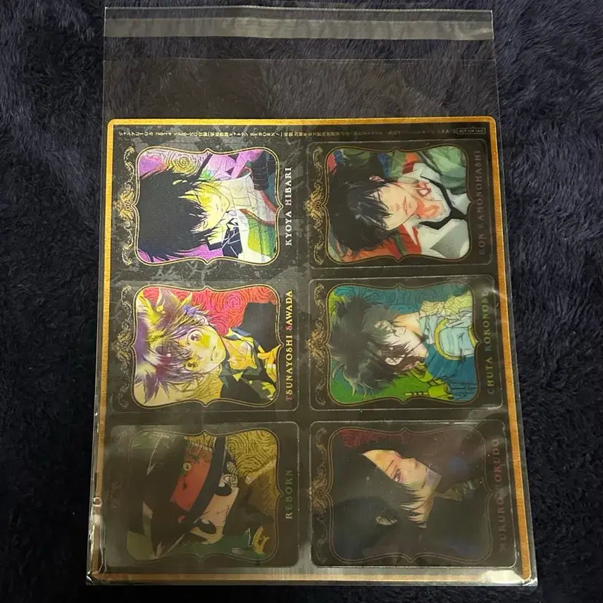 [SOLD OUT] 가정교사히트맨 가히리 점프 부록 렌티큘러 클리어 포토카드