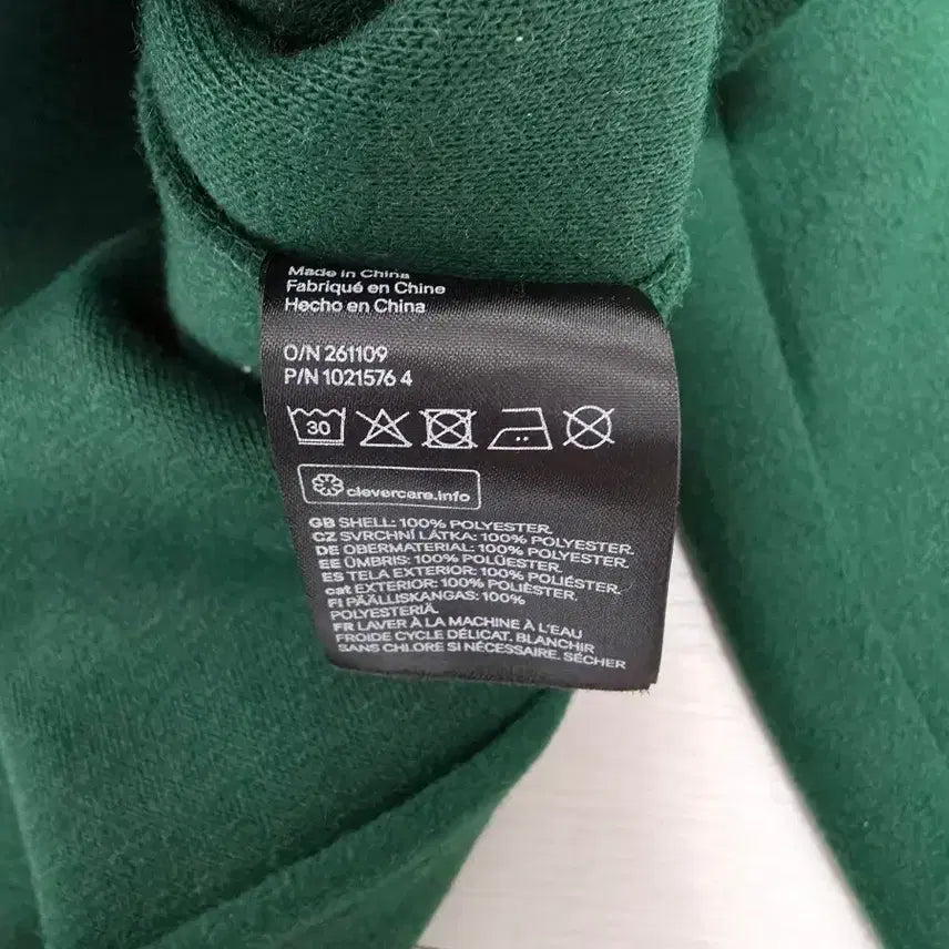 [SOLD OUT] H&amp;M 릴렉스핏 셔츠 자켓 105