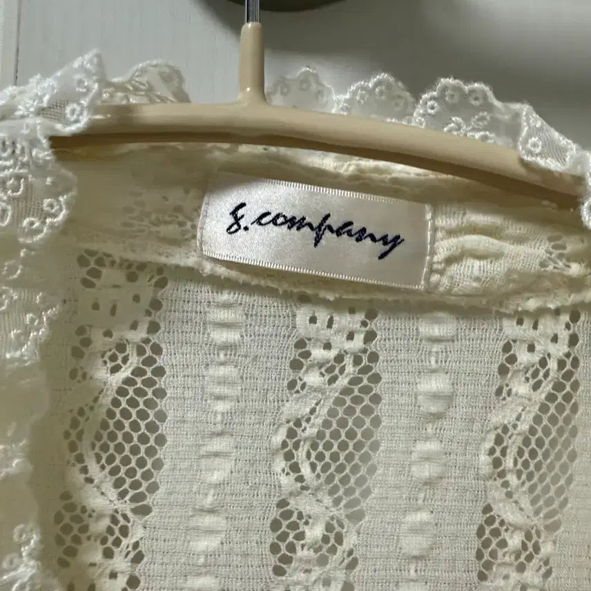 [BUNJANG] Mori Look Layered Cardigan / 모리룩 레이어드 가디건