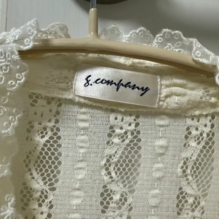 [BUNJANG] Mori Look Layered Cardigan / 모리룩 레이어드 가디건