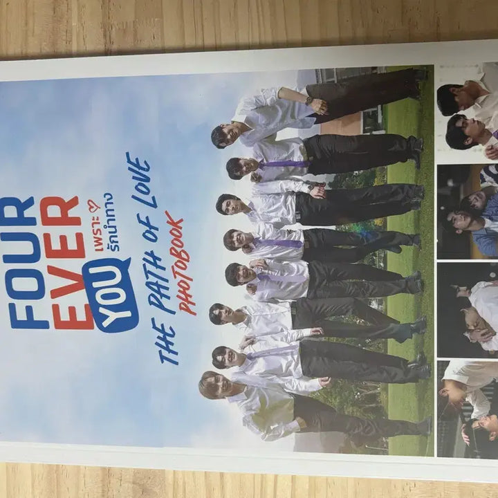 [BUNJANG] Fourever You Photobook / 포에버유 포토북
