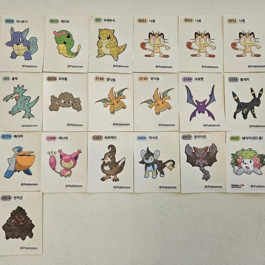 [BUNJANG] Pokemon Bread Stickers Collection / 포켓몬 빵 띠부띠부씰 모음 (각 1천원)