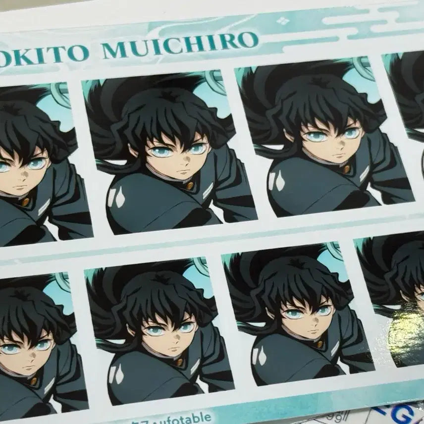 [BUNJANG] Demon Slayer Muichiro Tokito ID Photo / 귀멸의 칼날 토키토 무이치로 증명사진