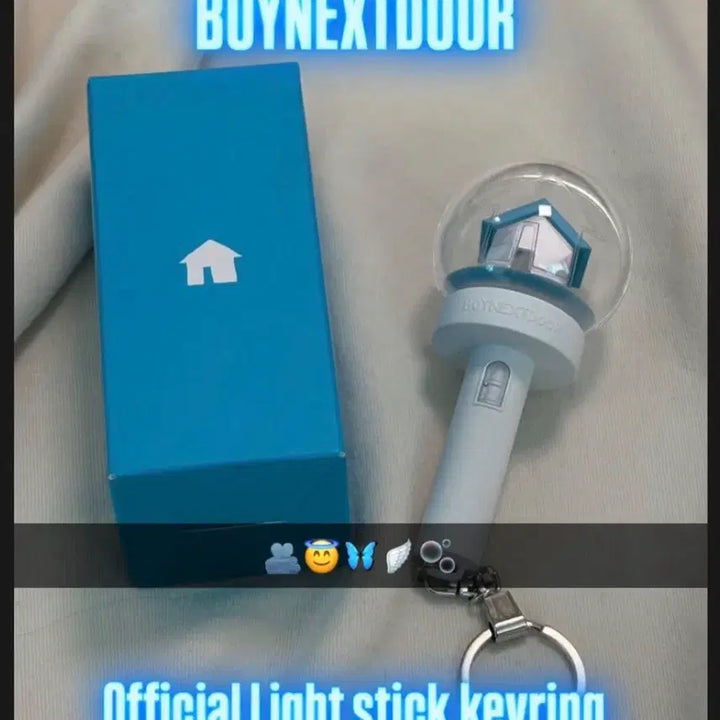 [BUNJANG] BOYNEXTDOOR Official Mini Lightstick Keychain / 보이넥스트도어 보넥도 미니 응원봉 키링