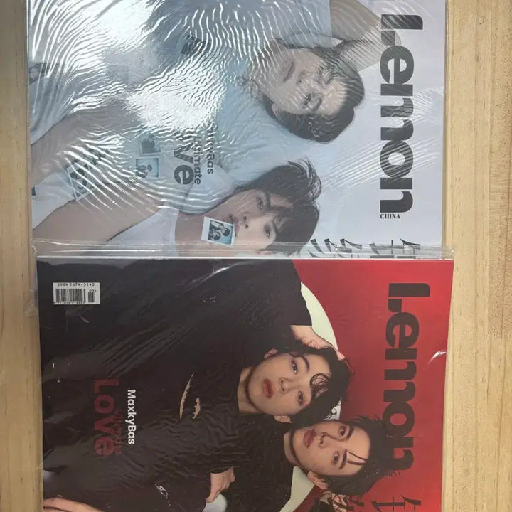 [BUNJANG] MACS KIVAS Magazine / 맥스키바스잡지