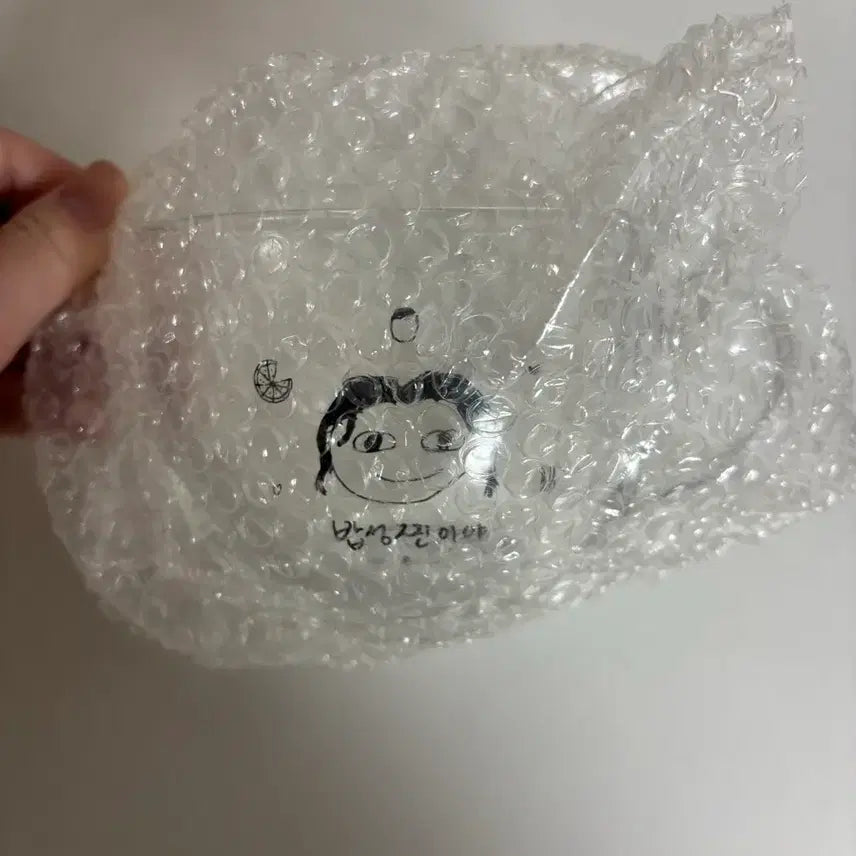 [BUNJANG] BapSungJjinYa Cereal Bowl MD / 밥성찐이야 시리얼 볼 30 엠디