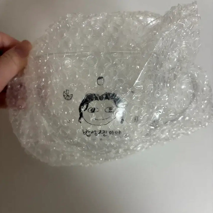 [BUNJANG] BapSungJjinYa Cereal Bowl MD / 밥성찐이야 시리얼 볼 30 엠디