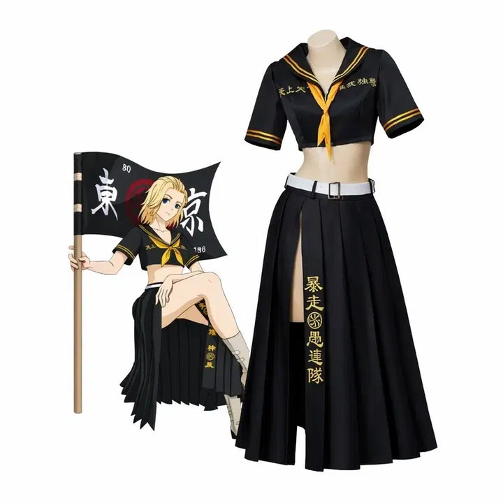 [BUNJANG] Tokyo Revengers Costume Set (L Size) / 도쿄리벤져스 의상 판매