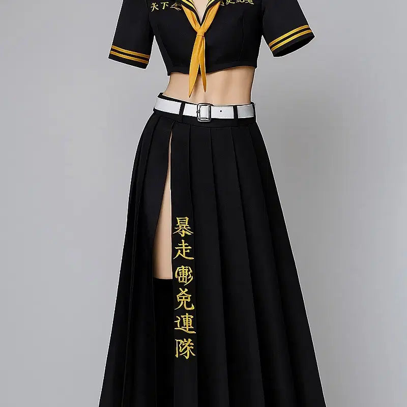 [BUNJANG] Tokyo Revengers Costume Set (L Size) / 도쿄리벤져스 의상 판매