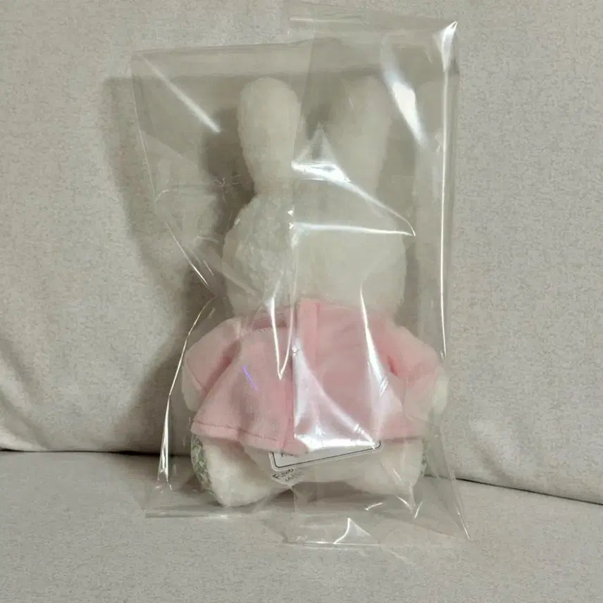 [BUNJANG] Miffy Flower Plush Doll / 일본미피 플라워미피 누이 인형