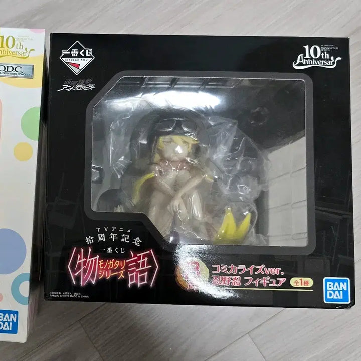 [BUNJANG] Monogatari Shinobu Figure / 모노가타리 시노부 피규어