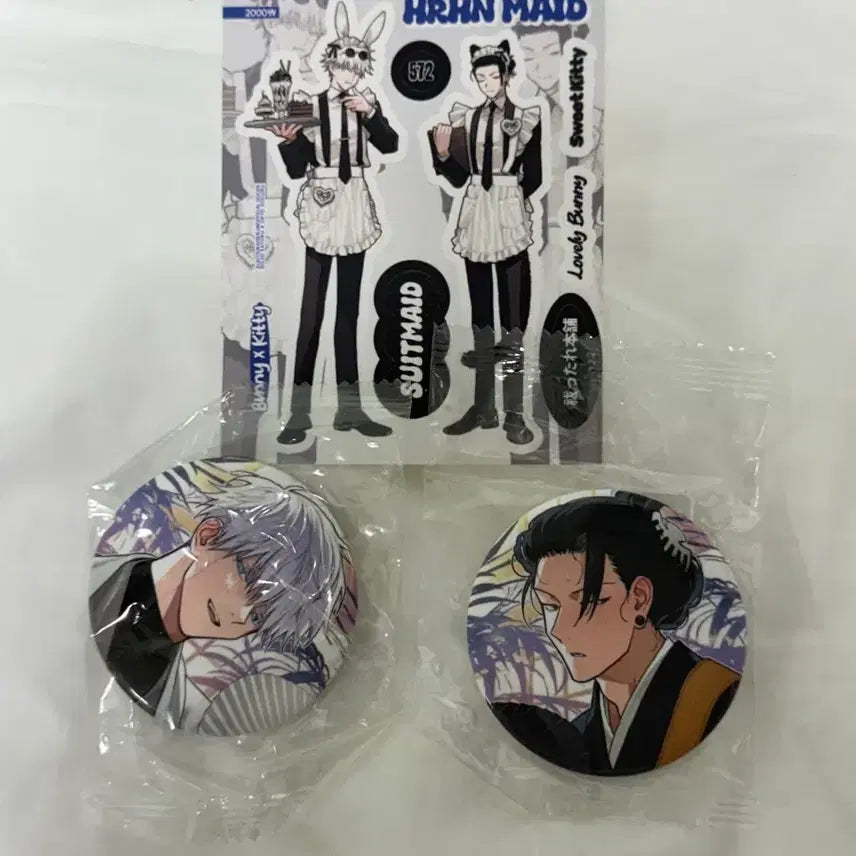 [BUNJANG] Jujutsu Kaisen Gojo Geto Bundle Set / 주술회전 고죠게토 고게 스티커 캔뱃지 양도