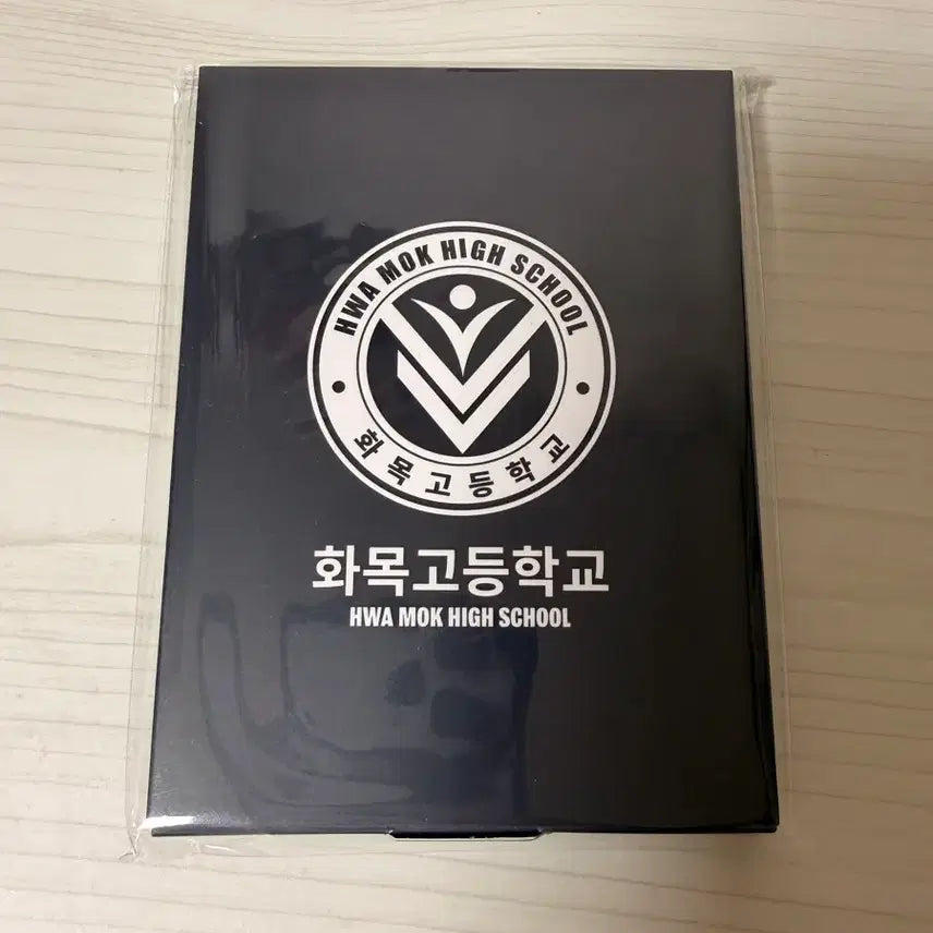 [BUNJANG] Kyunu Kyunu Version Student ID / 견우와 선녀 견우버전 학생증 판매