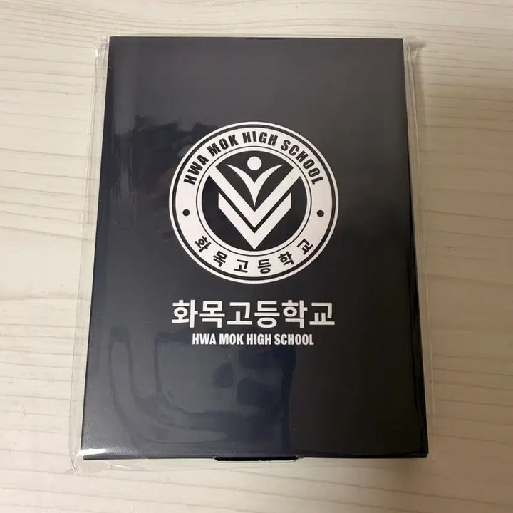 [BUNJANG] Kyunu Kyunu Version Student ID / 견우와 선녀 견우버전 학생증 판매