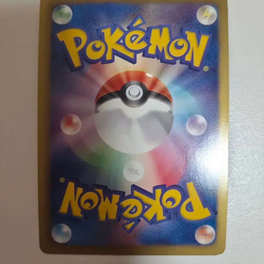 [BUNJANG] Pokemon Card Nobunaga&