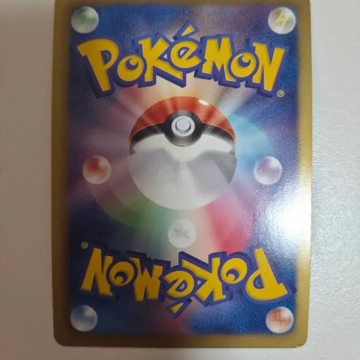 [BUNJANG] Pokemon Card Nobunaga&