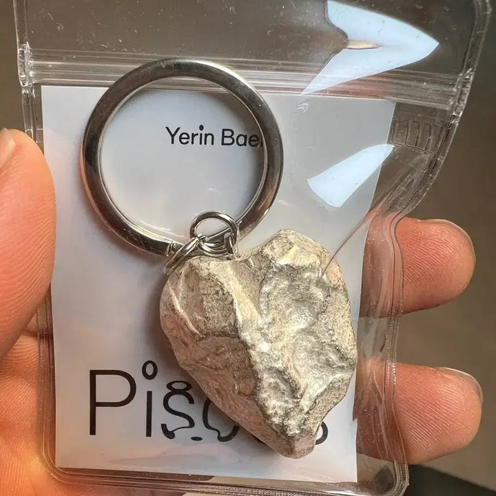 [SOLD OUT] [미개봉] 백예린 키링 새제품