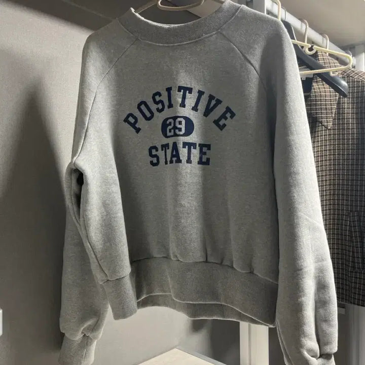 [BUNJANG] Lettering Gray Sweatshirt / 레터링 맨투맨