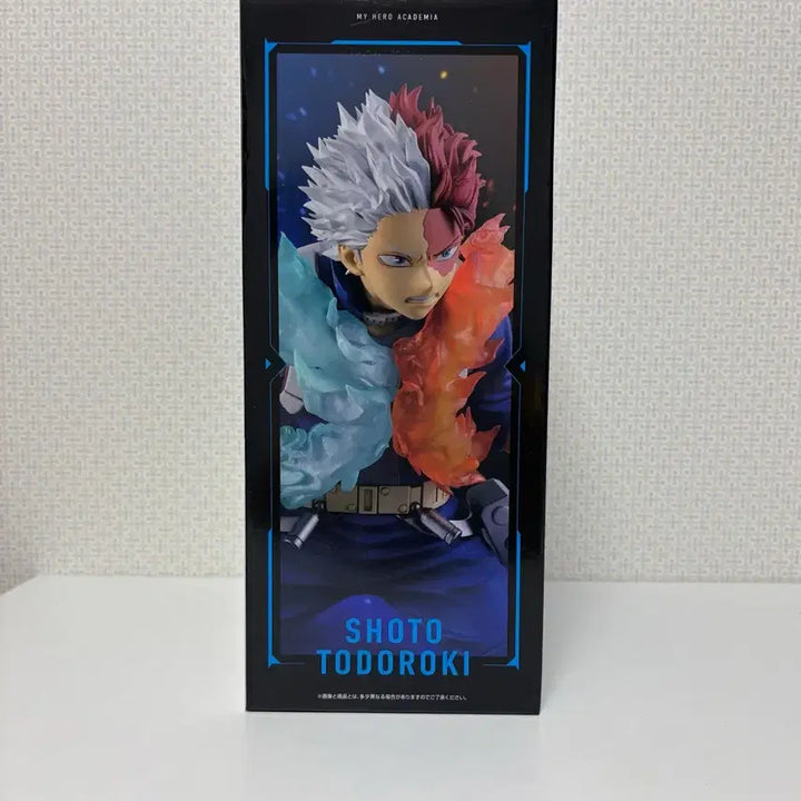 [SOLD OUT] (미개봉) 이치방쿠지 나의 히어로 아카데미아 토도로키 쇼토 C상