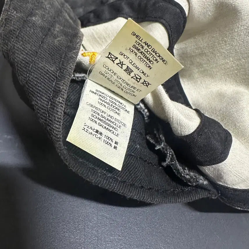 [SOLD OUT] 슈프림 밀리터리 캠프캡 블랙 프림1 카모 - 22SS
