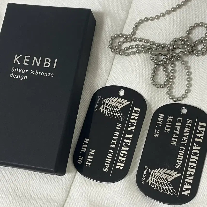 [BUNJANG] Attack on Titan 10th Anniversary Dog Tag - Levi, Eren / 진격의거인 10주년 군번줄 리바이,에렌