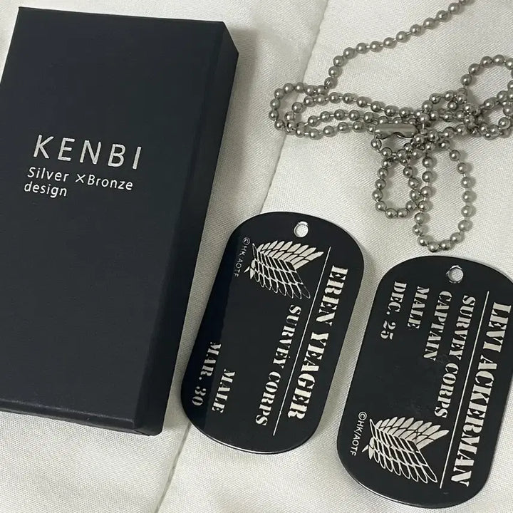 [BUNJANG] Attack on Titan 10th Anniversary Dog Tag - Levi, Eren / 진격의거인 10주년 군번줄 리바이,에렌