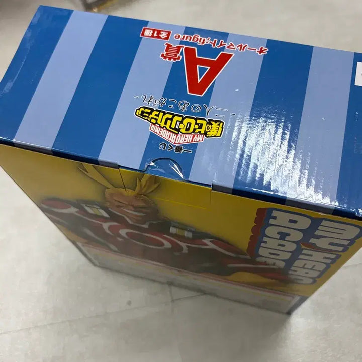 [BUNJANG] My Hero Academia All Might Figure / 히로아카 이치방쿠지 A상 올마이트 (박스 살짝 아파요..)
