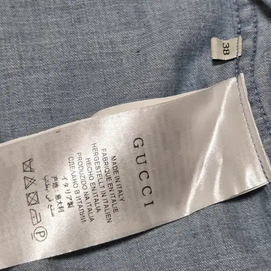 [SOLD OUT] GUCCI 구찌 셔츠 반팔 남방 연예인 다수 착용 100L