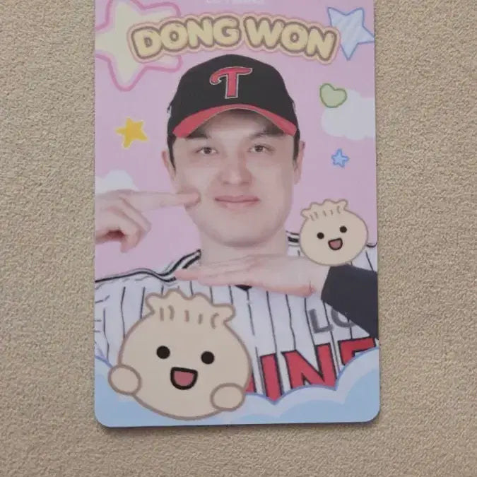 [BUNJANG] LG Twins Park Dong-won Mandu Photocard / LG트윈스 박동원 만두 포카